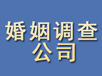 包头找人团队：可靠的专业寻人服务，助您重聚亲人