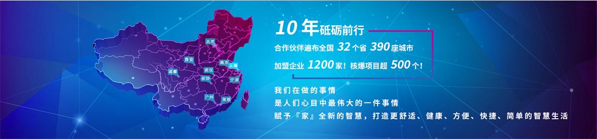 包头侦探公司 包头侦探公司